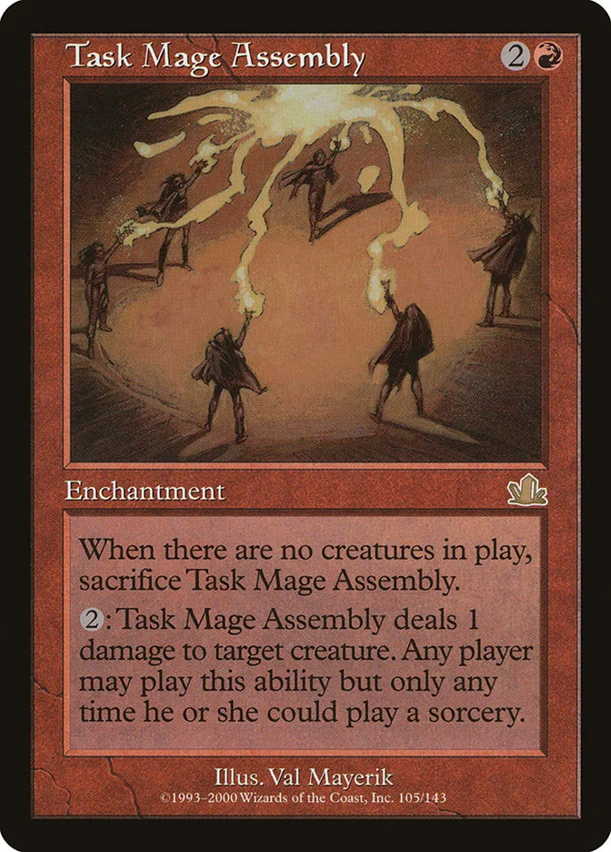 Task Mage Assembly 「PCY/105」「EN」