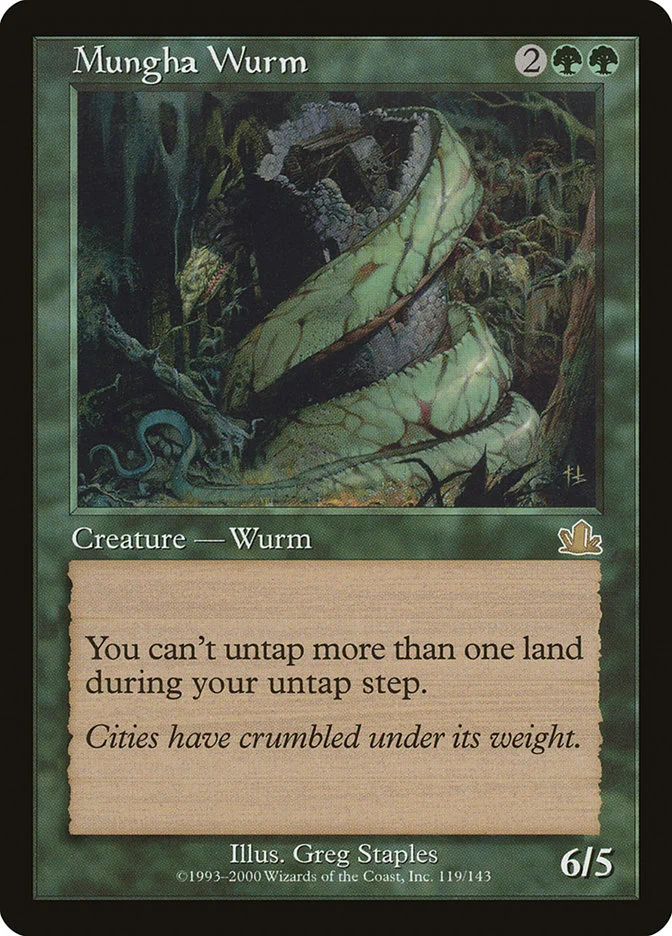 Mungha Wurm 「PCY/119」「EN」