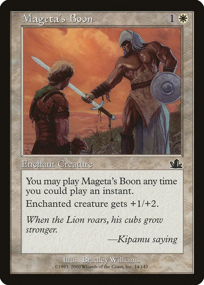 Mageta's Boon 「PCY/14」「EN」
