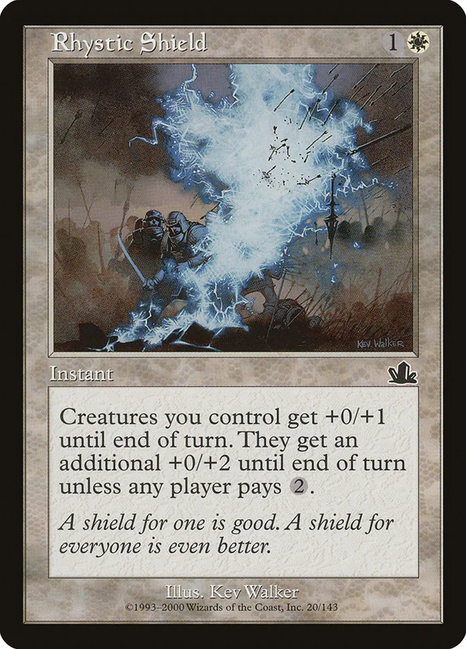 Rhystic Shield 「PCY/20」「EN」