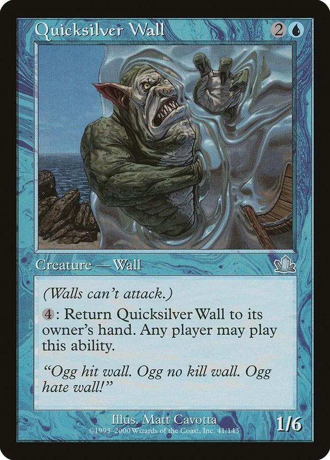 Quicksilver Wall 「PCY/41」「EN」