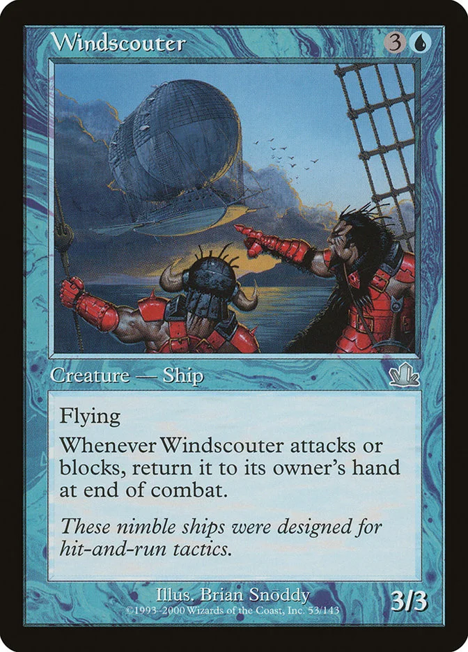 Windscouter 「PCY/53」「EN」