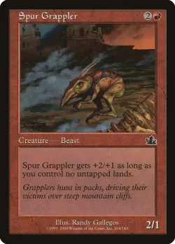 Spur Grappler 「PCY/104」「EN」