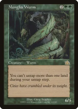 Mungha Wurm 「PCY/119」「EN」