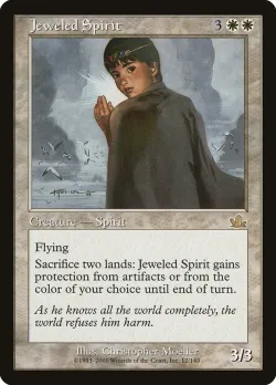 Jeweled Spirit #12 · Magic: The Gathering