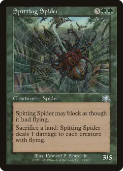 Spitting Spider 「PCY/125」「EN」