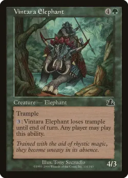 Vintara Elephant 「PCY/131」「EN」