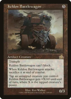 Keldon Battlewagon 「PCY/139」「EN」