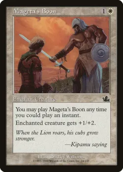 Mageta's Boon #14 · Magic: The Gathering