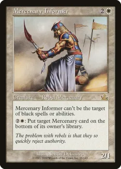 Mercenary Informer #15 · Magic: The Gathering