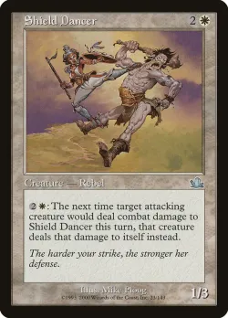 Shield Dancer #23 · Magic: The Gathering