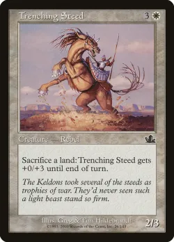 Trenching Steed #26 · Magic: The Gathering