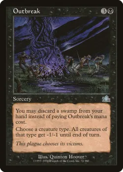 Outbreak #71 · Magic: The Gathering