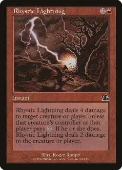 Rhystic Lightning 「PCY/99」「EN」