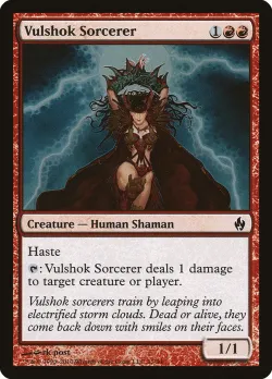 Vulshok Sorcerer 「PD2/11」「EN」