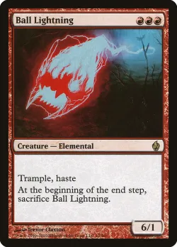 Ball Lightning 「PD2/12」「EN」