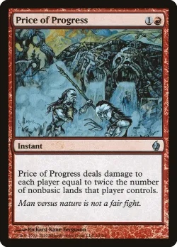 Price of Progress 「PD2/18」「EN」