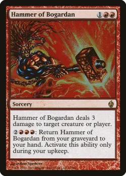 Hammer of Bogardan 「PD2/23」「EN」