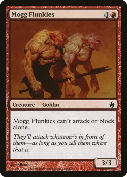Mogg Flunkies 「PD2/8」「EN」