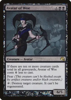 Avatar of Woe 「PD3/6」「EN」