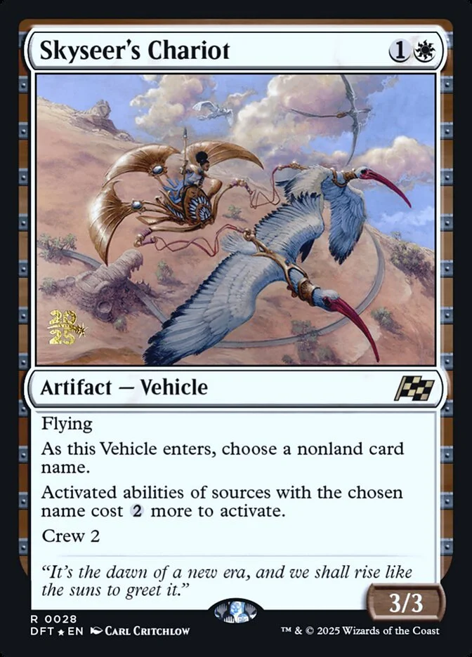 Skyseer's Chariot 「PDFT/28s」「EN」