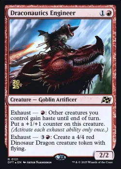 Draconautics Engineer #121s · Magic: The Gathering