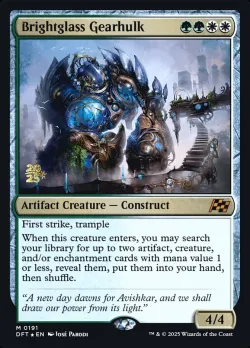 Brightglass Gearhulk #191s · Magic: The Gathering