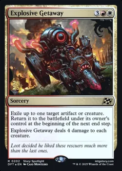 Explosive Getaway #202s · Magic: The Gathering