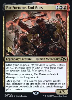 Far Fortune, End Boss #203s · Magic: The Gathering