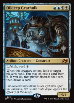 Oildeep Gearhulk 「PDFT/215p」「EN」