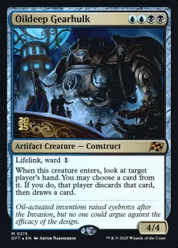 Oildeep Gearhulk 「PDFT/215s」「EN」