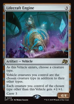 Lifecraft Engine 「PDFT/234p」「EN」