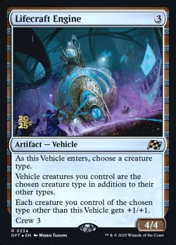 Lifecraft Engine 「PDFT/234s」「EN」