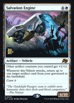 Salvation Engine #27s · Magic: The Gathering