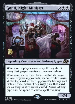 Gonti, Night Minister #87s · Magic: The Gathering