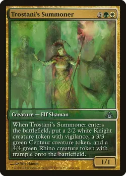 Trostani's Summoner 「PDGM/110」「EN」