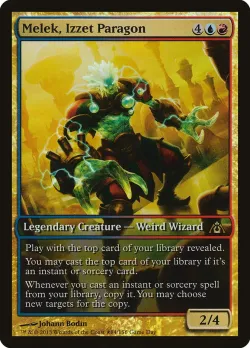 Melek, Izzet Paragon 「PDGM/84」「EN」
