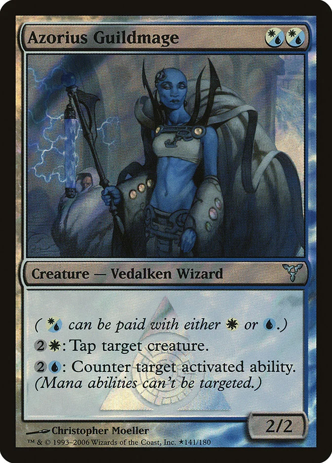 Azorius Guildmage 「PDIS/141★」「EN」