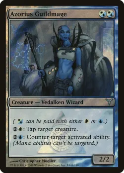 Azorius Guildmage 「PDIS/141★」「EN」