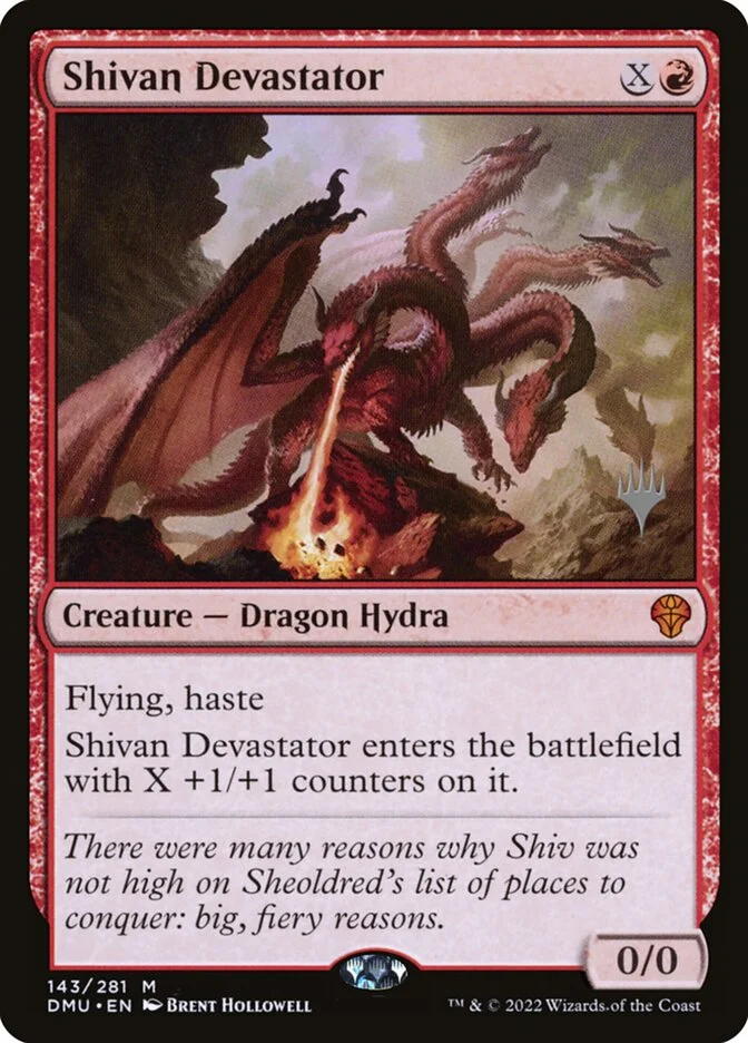 Shivan Devastator 「PDMU/143p」「EN」