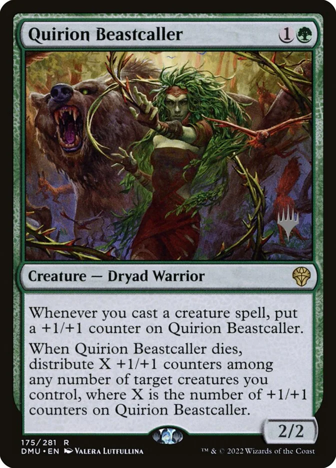 Quirion Beastcaller 「PDMU/175p」「EN」
