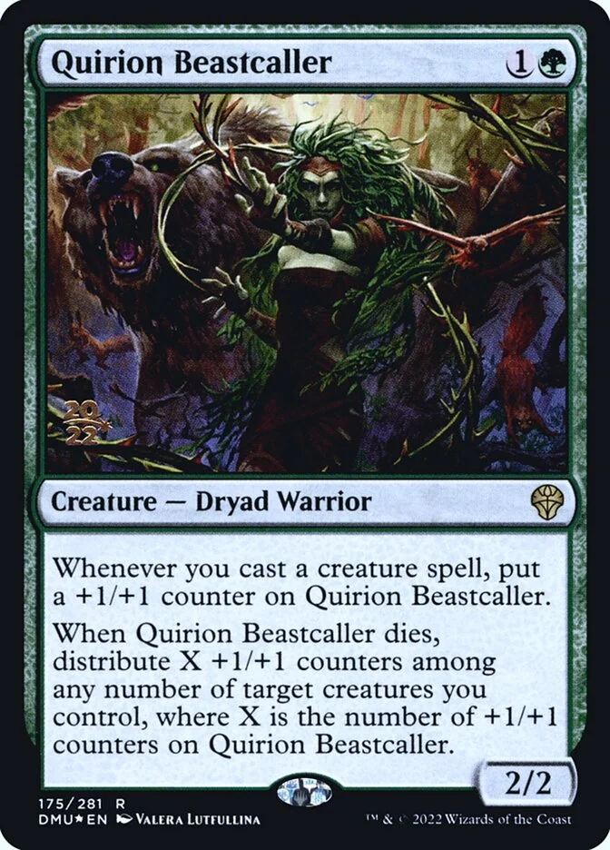 Quirion Beastcaller 「PDMU/175s」「EN」