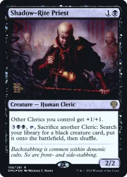 Shadow-Rite Priest #106s · Magic: The Gathering