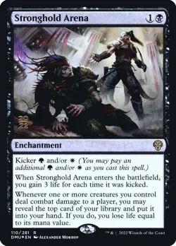 Stronghold Arena #110s · Magic: The Gathering