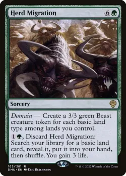 Herd Migration #165p · Magic: The Gathering