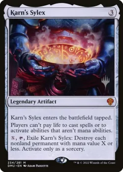 Karn's Sylex 「PDMU/234p」「EN」