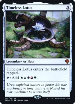 Timeless Lotus 「PDMU/239s」「EN」