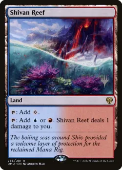 Shivan Reef 「PDMU/255p」「EN」