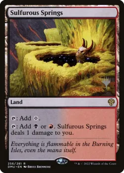Sulfurous Springs 「PDMU/256p」「EN」
