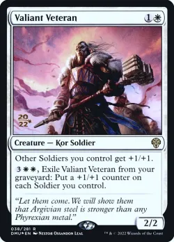 Valiant Veteran #38s · Magic: The Gathering